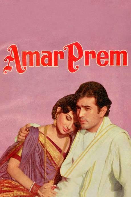 Amar Prem